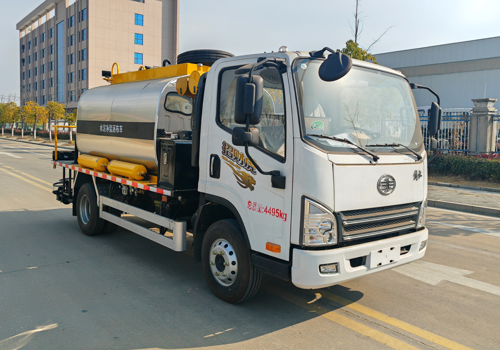 5噸解放招財虎藍牌智能瀝青灑布車